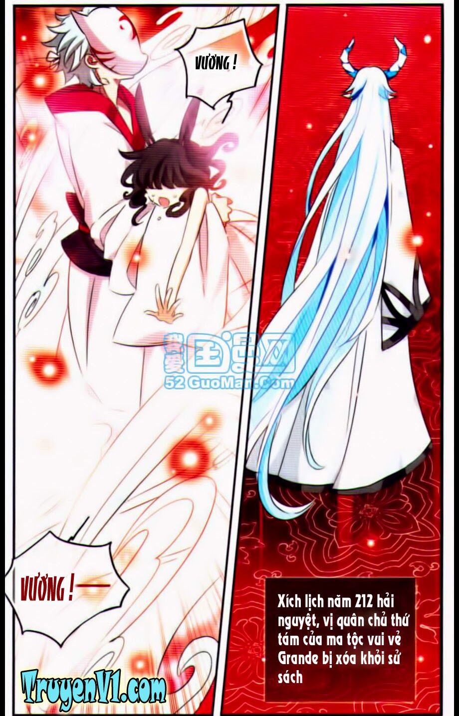 Cố Lên Nào Đại Ma Vương 2: Chapter 95