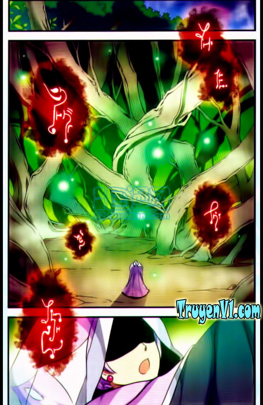 Cố Lên Nào Đại Ma Vương 2: Chapter 95