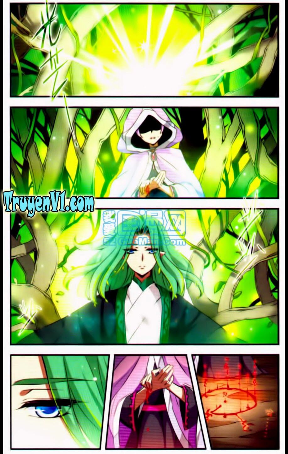 Cố Lên Nào Đại Ma Vương 2: Chapter 95