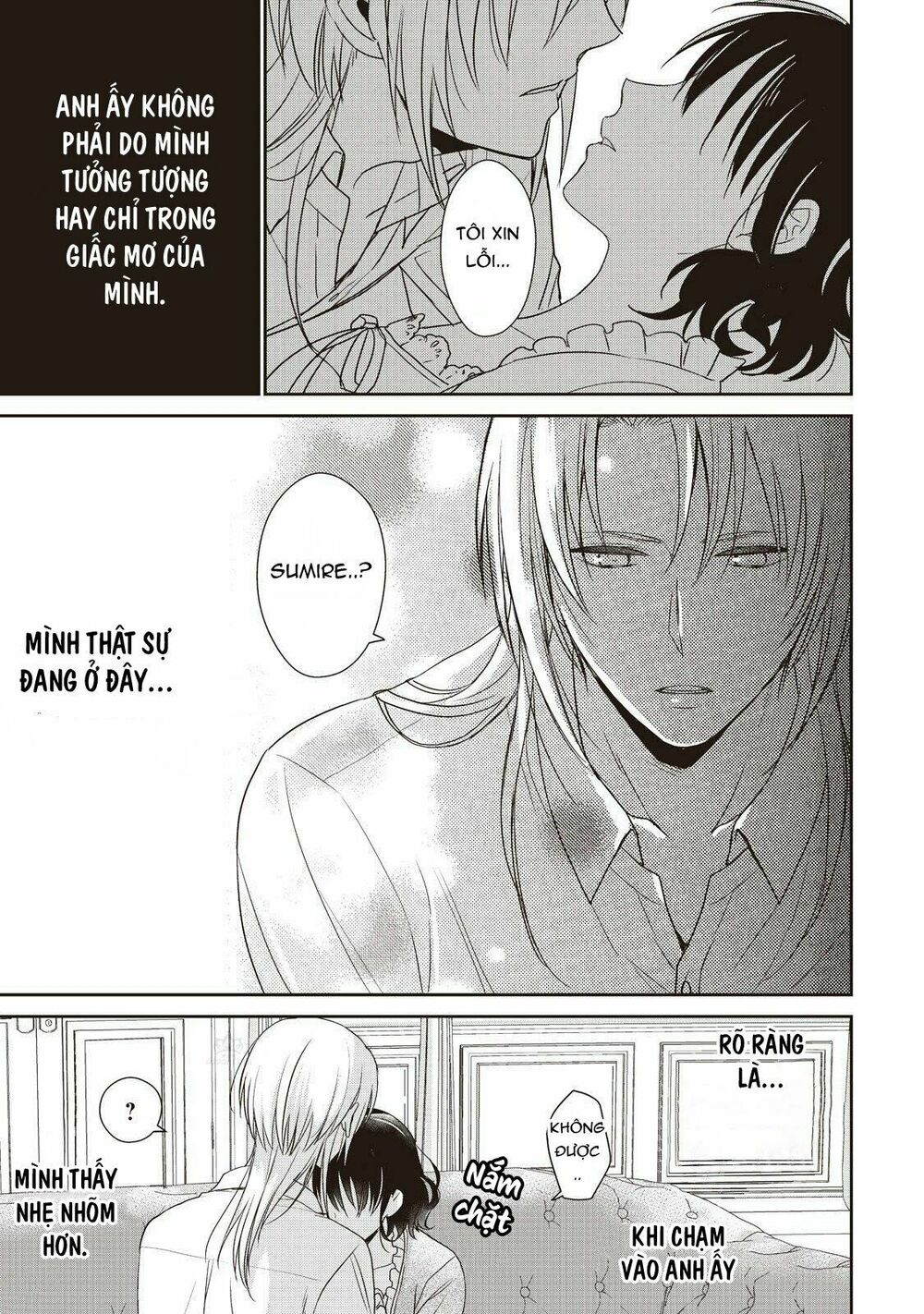 Ivy King: Chapter 2