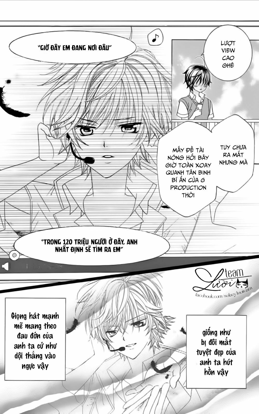 Sekai wa Nakijima ni Koi o Suru: Chapter 11