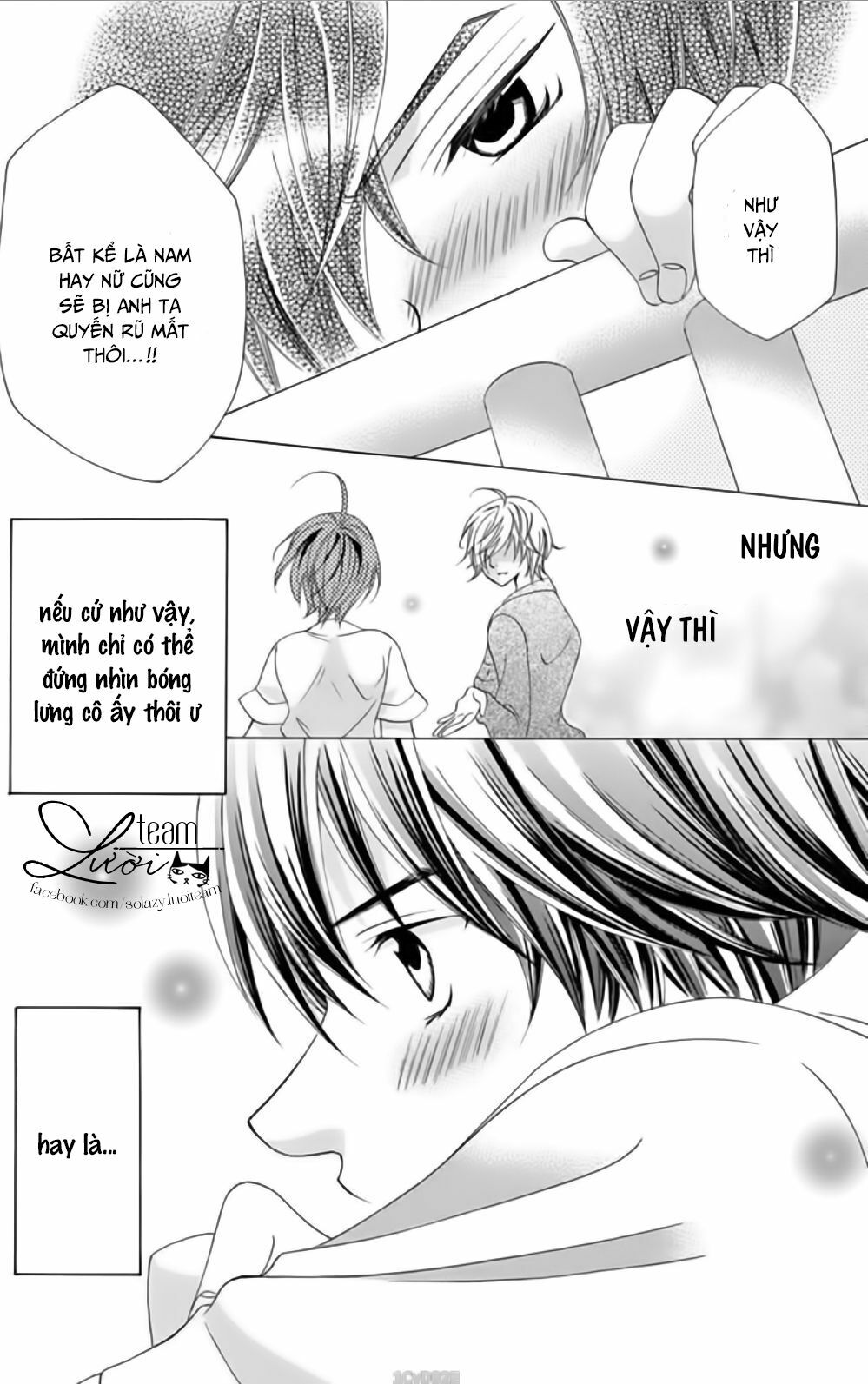Sekai wa Nakijima ni Koi o Suru: Chapter 11