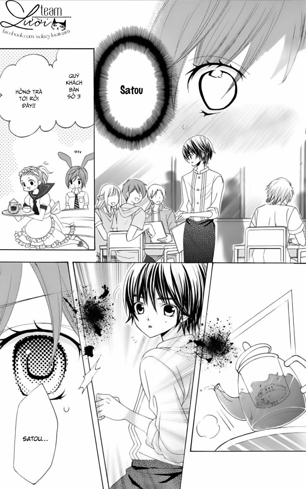Sekai wa Nakijima ni Koi o Suru: Chapter 11