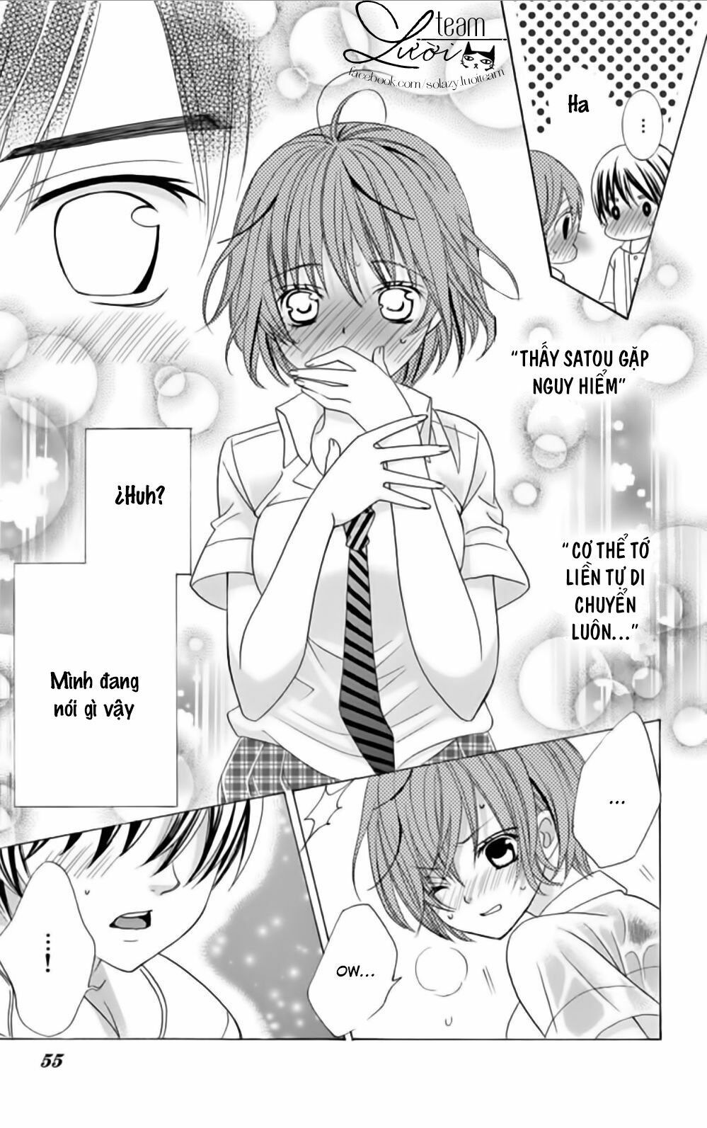 Sekai wa Nakijima ni Koi o Suru: Chapter 11