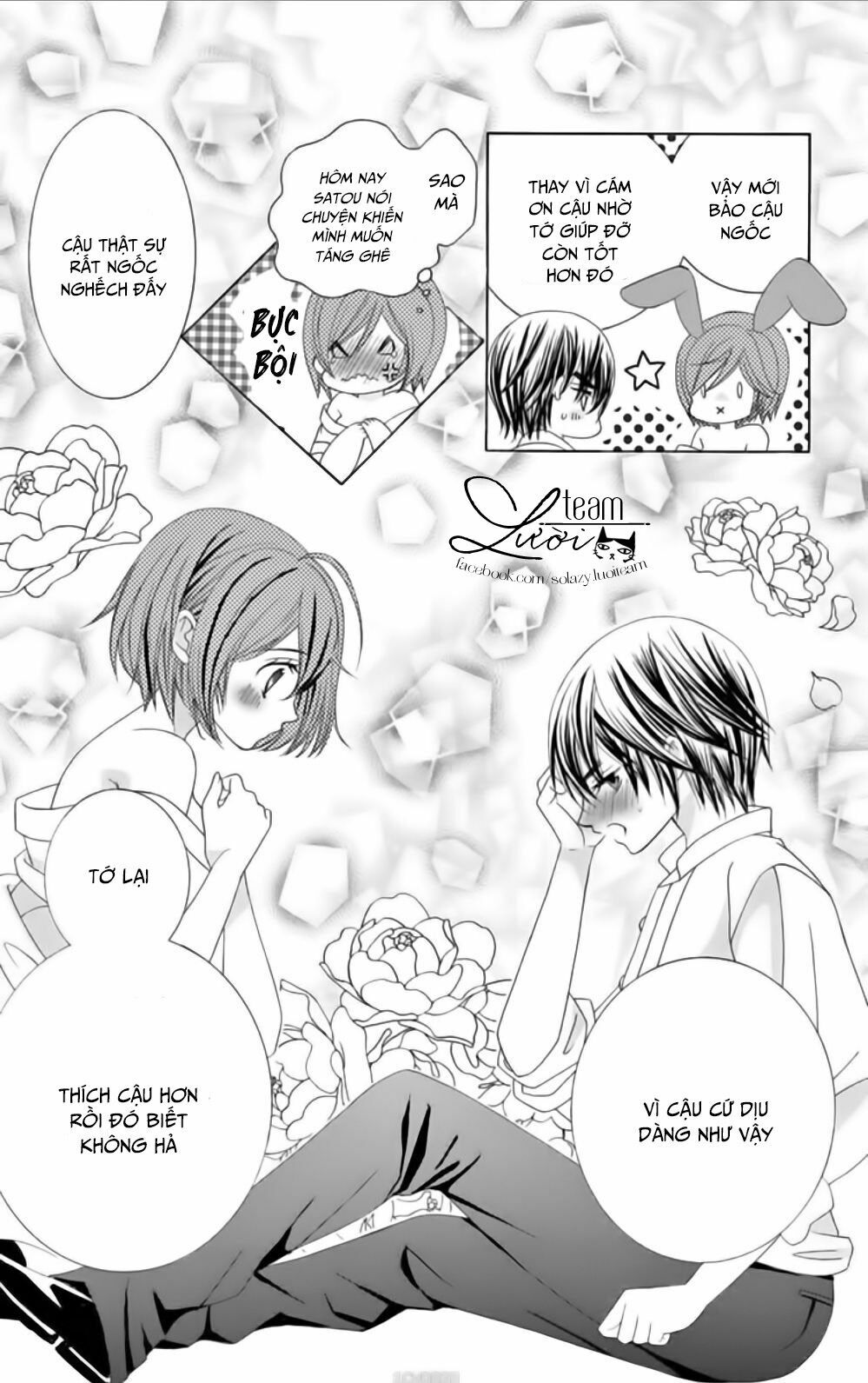 Sekai wa Nakijima ni Koi o Suru: Chapter 11