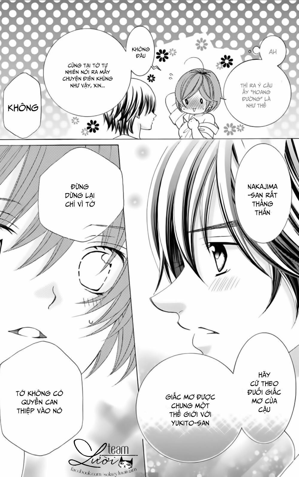 Sekai wa Nakijima ni Koi o Suru: Chapter 11