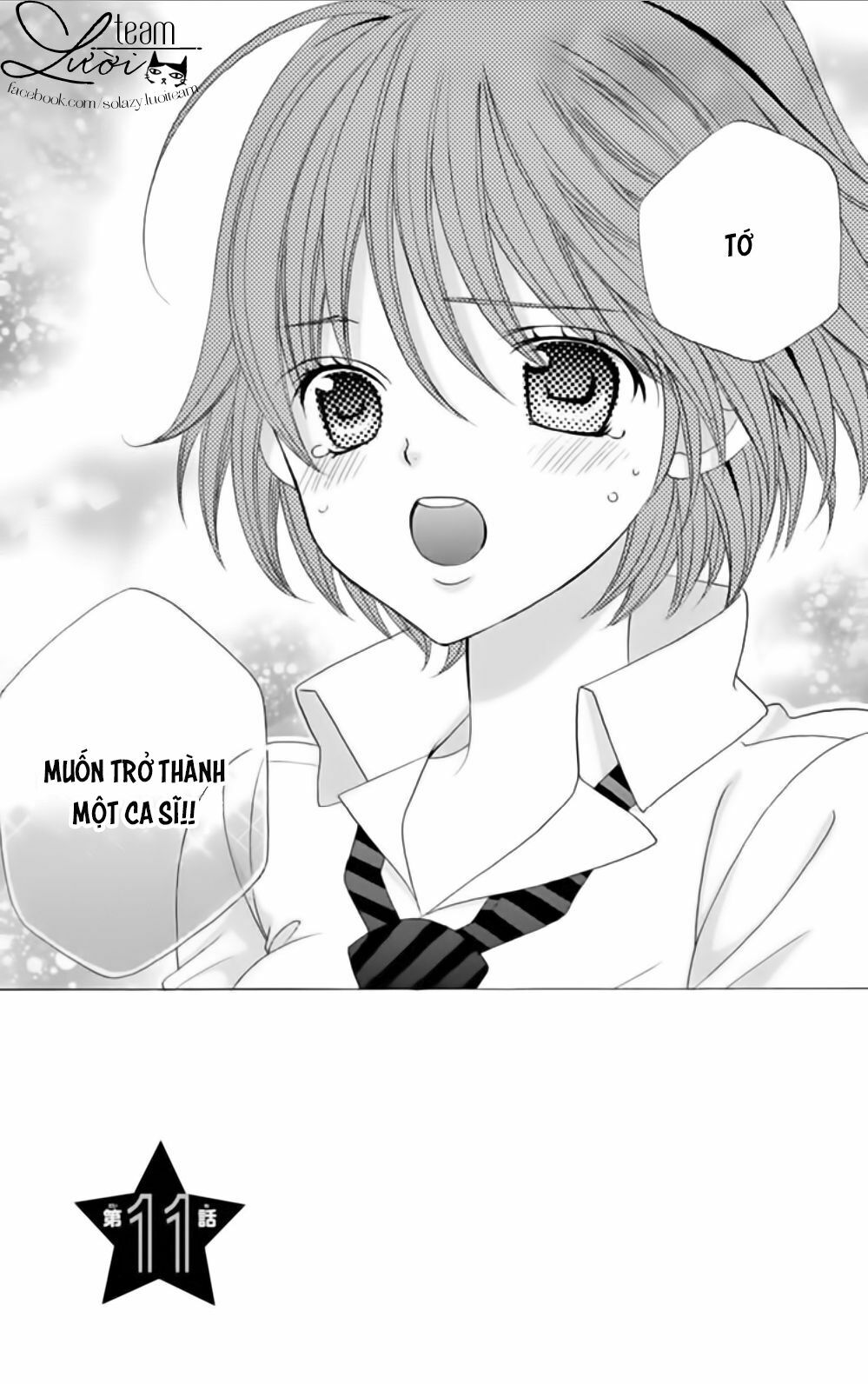 Sekai wa Nakijima ni Koi o Suru: Chapter 11