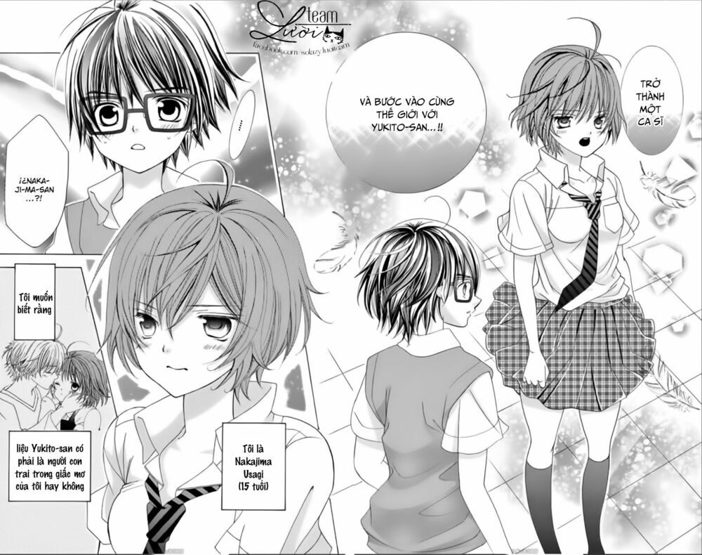 Sekai wa Nakijima ni Koi o Suru: Chapter 11