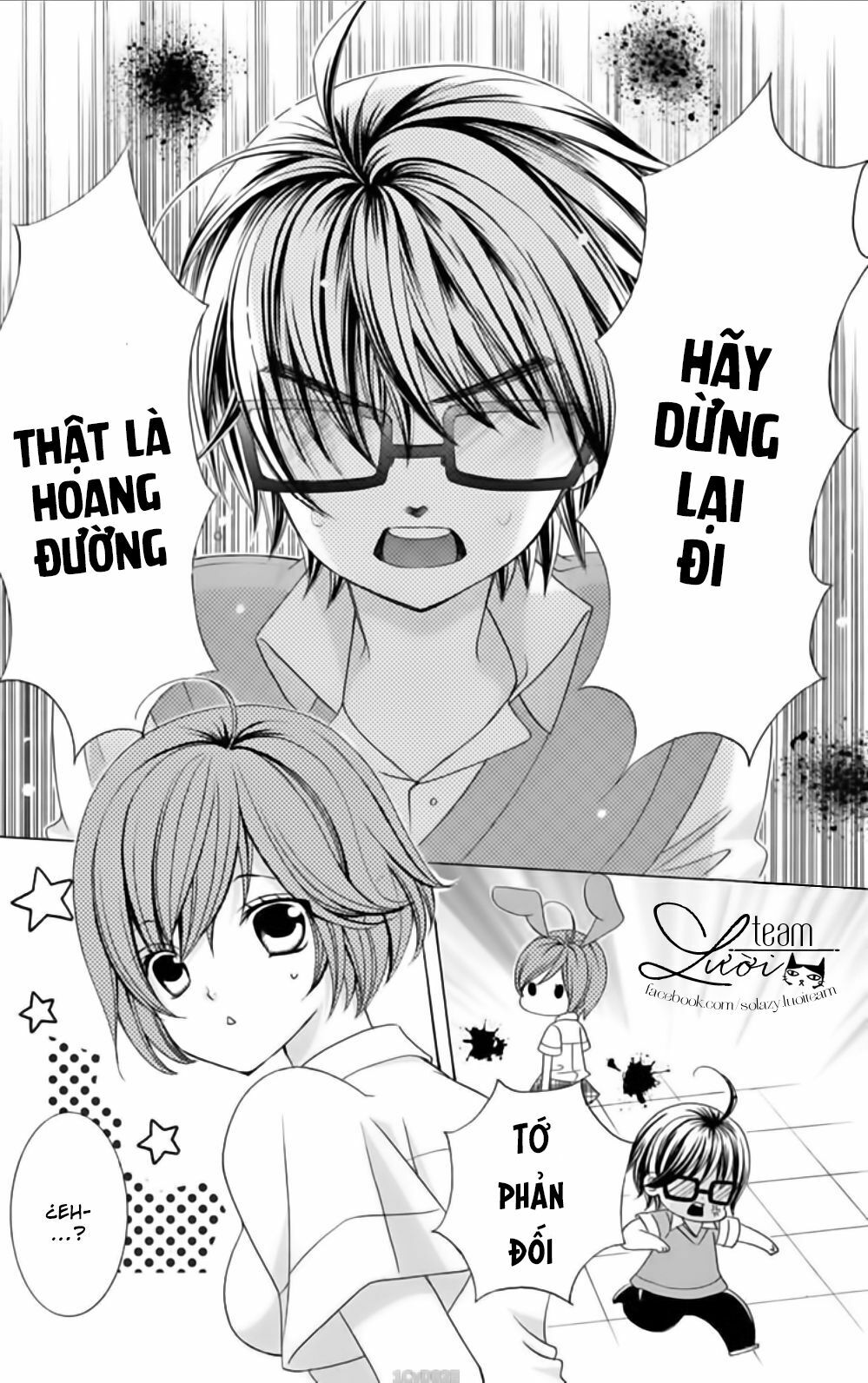 Sekai wa Nakijima ni Koi o Suru: Chapter 11