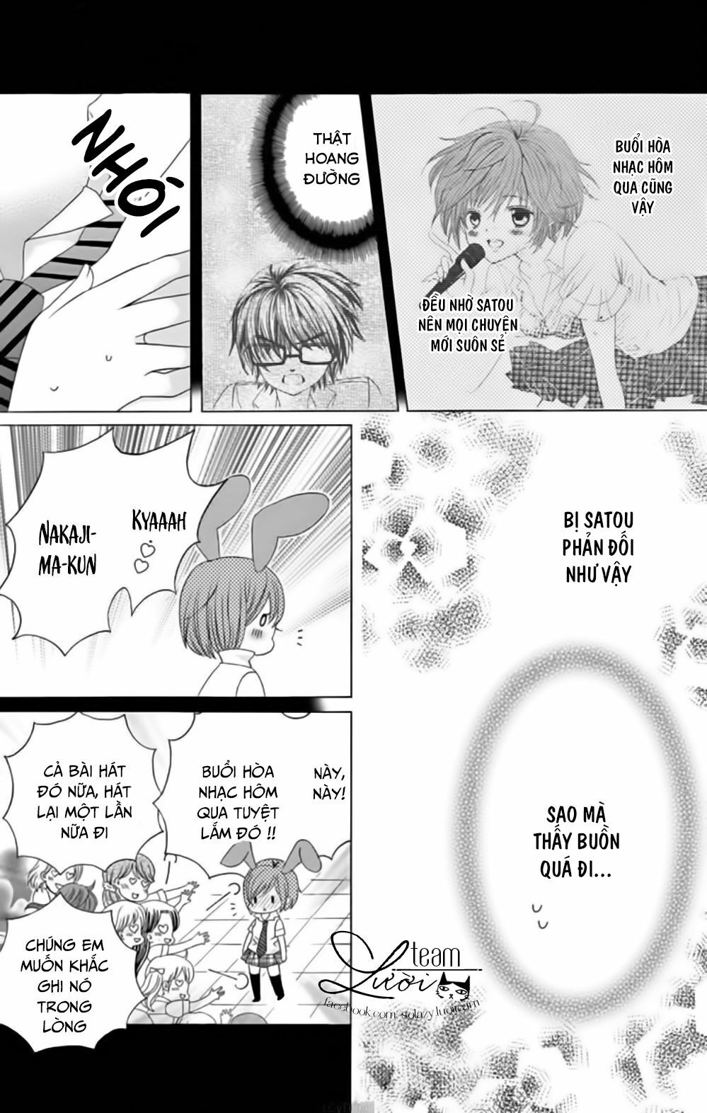 Sekai wa Nakijima ni Koi o Suru: Chapter 11