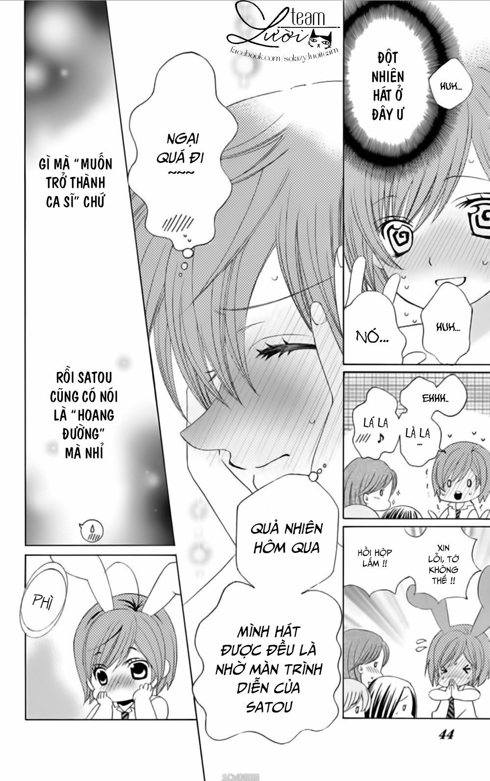 Sekai wa Nakijima ni Koi o Suru: Chapter 11