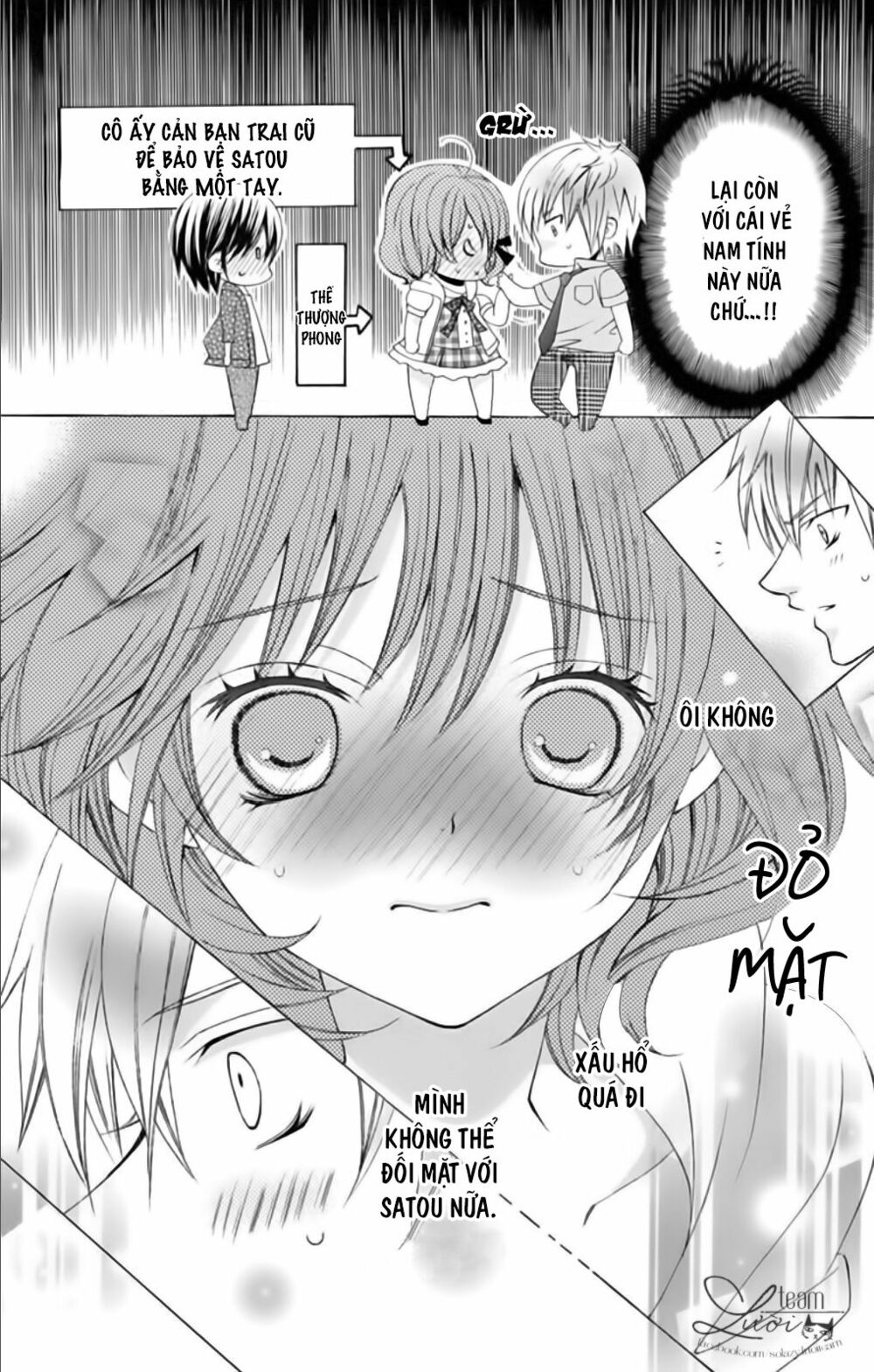 Sekai wa Nakijima ni Koi o Suru: Chapter 18