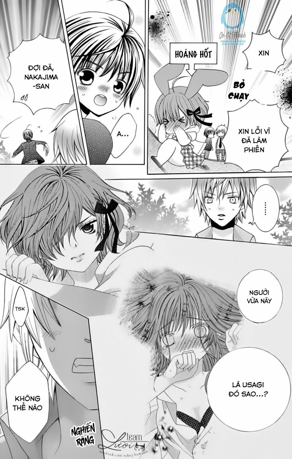 Sekai wa Nakijima ni Koi o Suru: Chapter 18