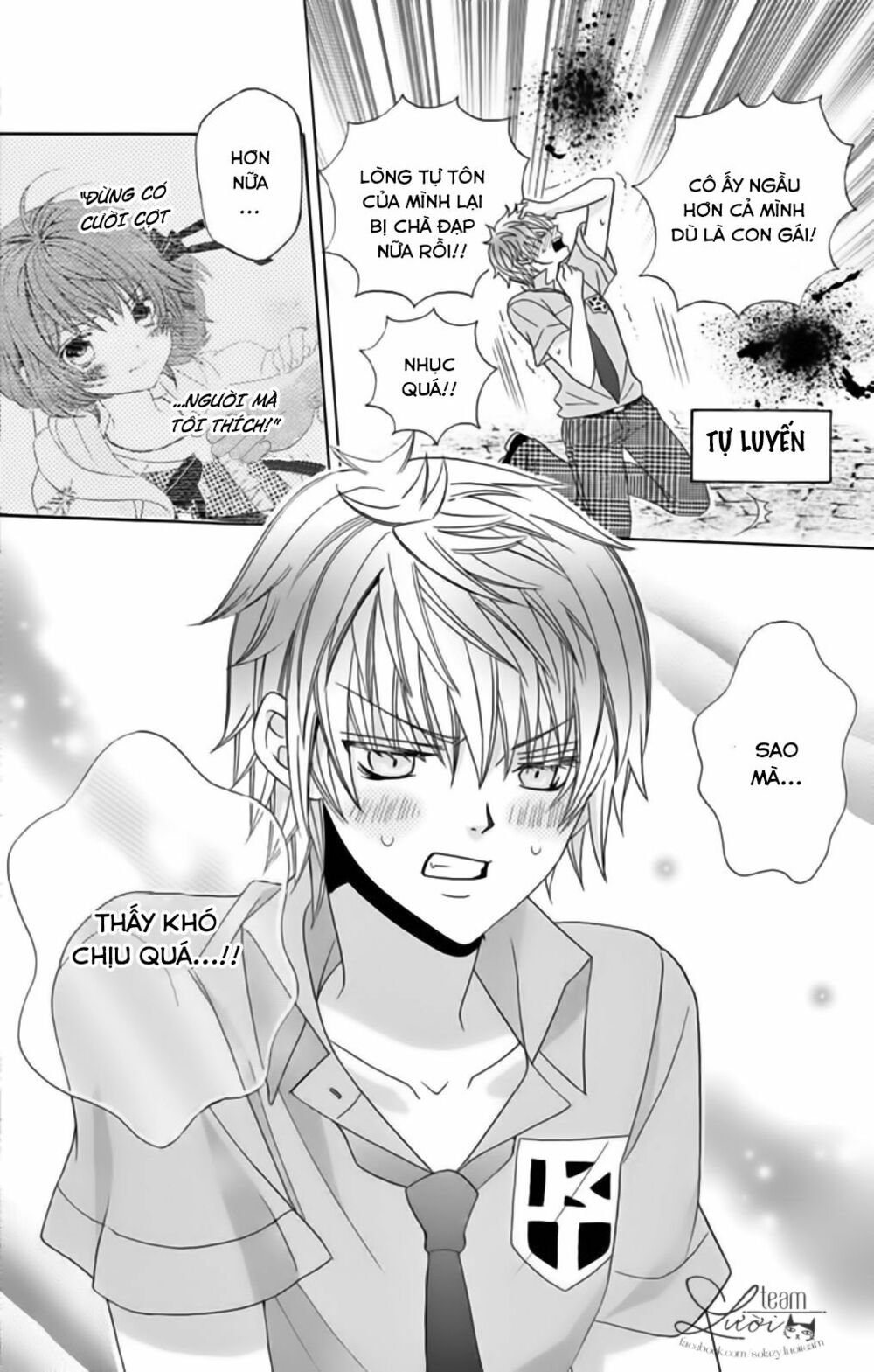 Sekai wa Nakijima ni Koi o Suru: Chapter 18
