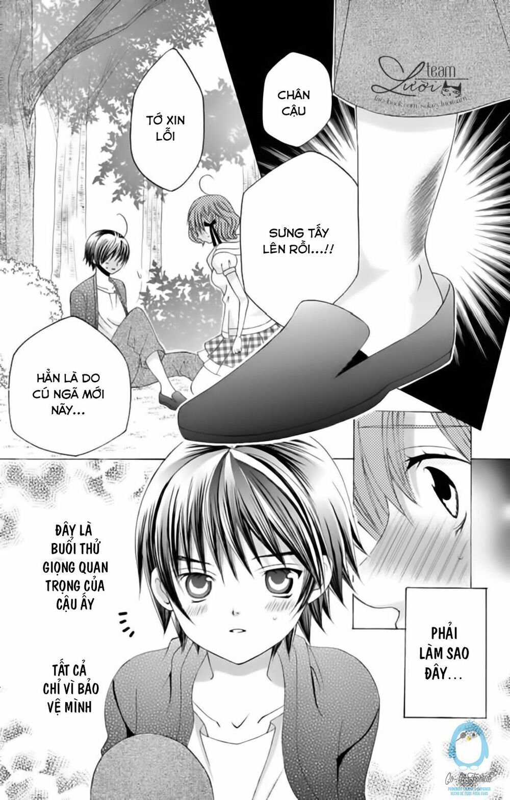 Sekai wa Nakijima ni Koi o Suru: Chapter 18