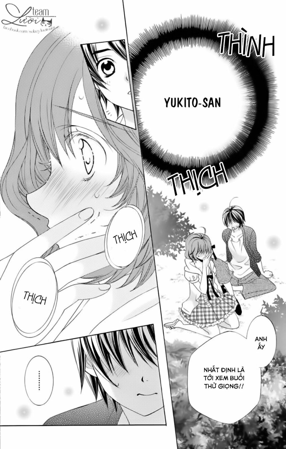 Sekai wa Nakijima ni Koi o Suru: Chapter 18