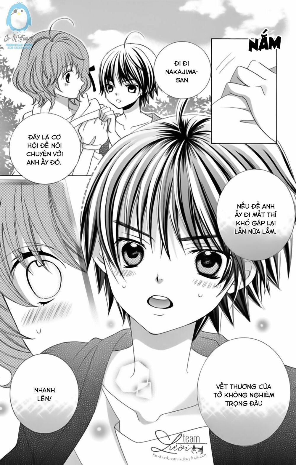 Sekai wa Nakijima ni Koi o Suru: Chapter 18