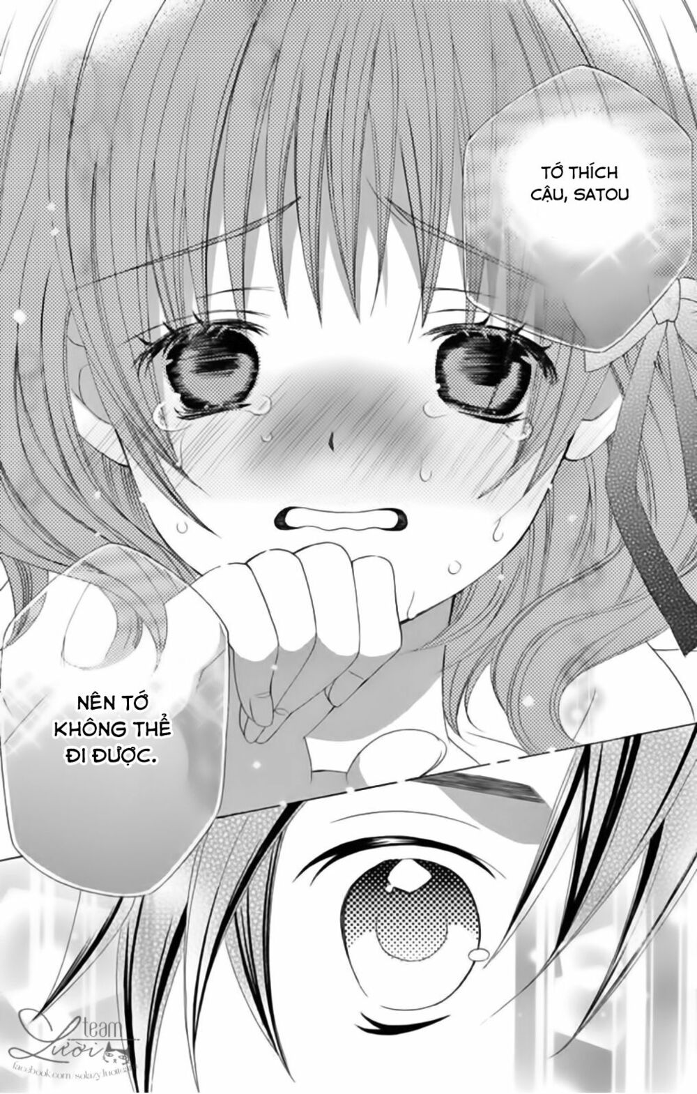 Sekai wa Nakijima ni Koi o Suru: Chapter 18