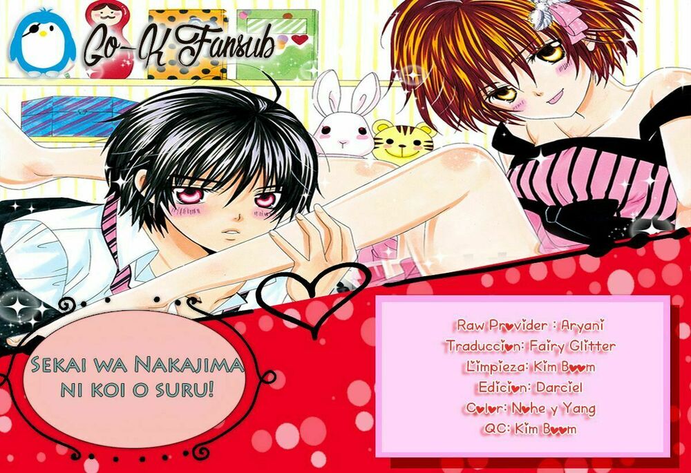 Sekai wa Nakijima ni Koi o Suru: Chapter 18