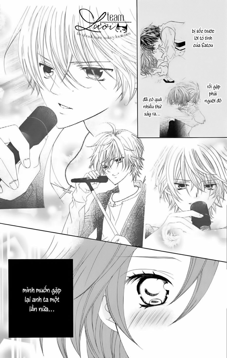 Sekai wa Nakijima ni Koi o Suru: Chapter 5