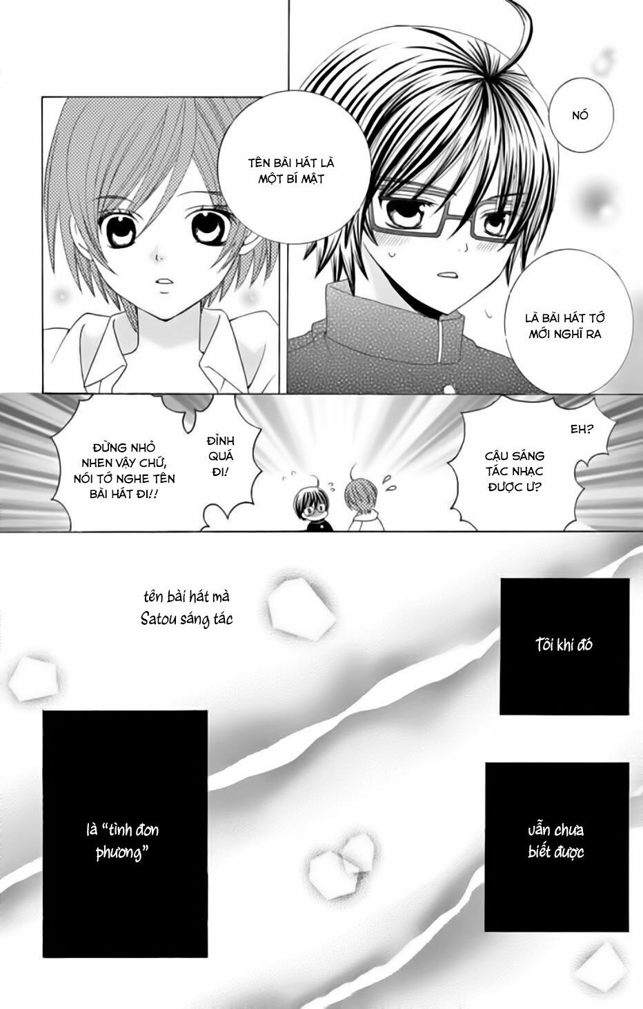 Sekai wa Nakijima ni Koi o Suru: Chapter 5