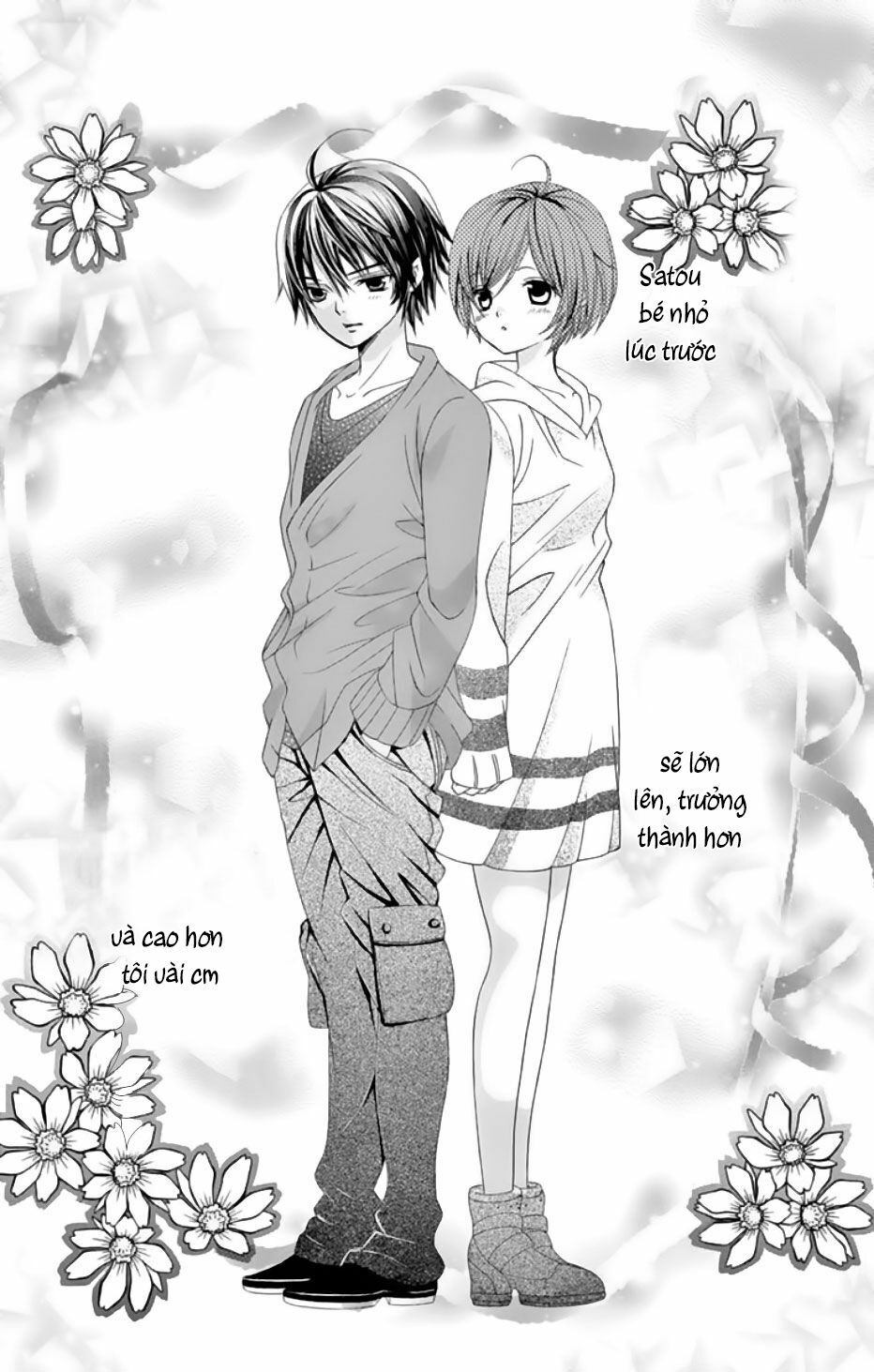 Sekai wa Nakijima ni Koi o Suru: Chapter 5