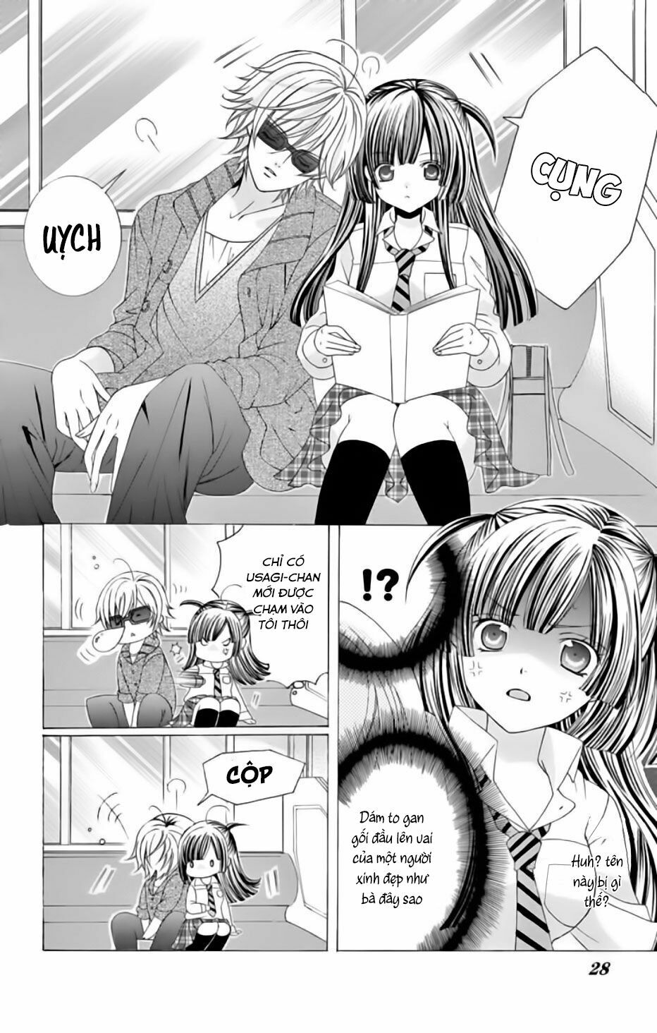 Sekai wa Nakijima ni Koi o Suru: Chapter 5