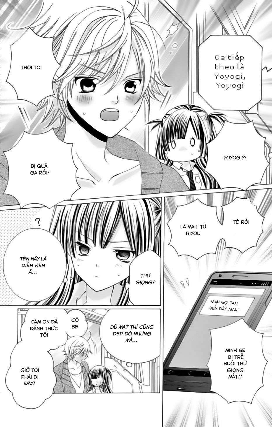 Sekai wa Nakijima ni Koi o Suru: Chapter 5