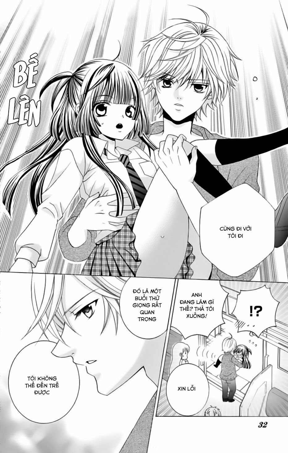 Sekai wa Nakijima ni Koi o Suru: Chapter 5