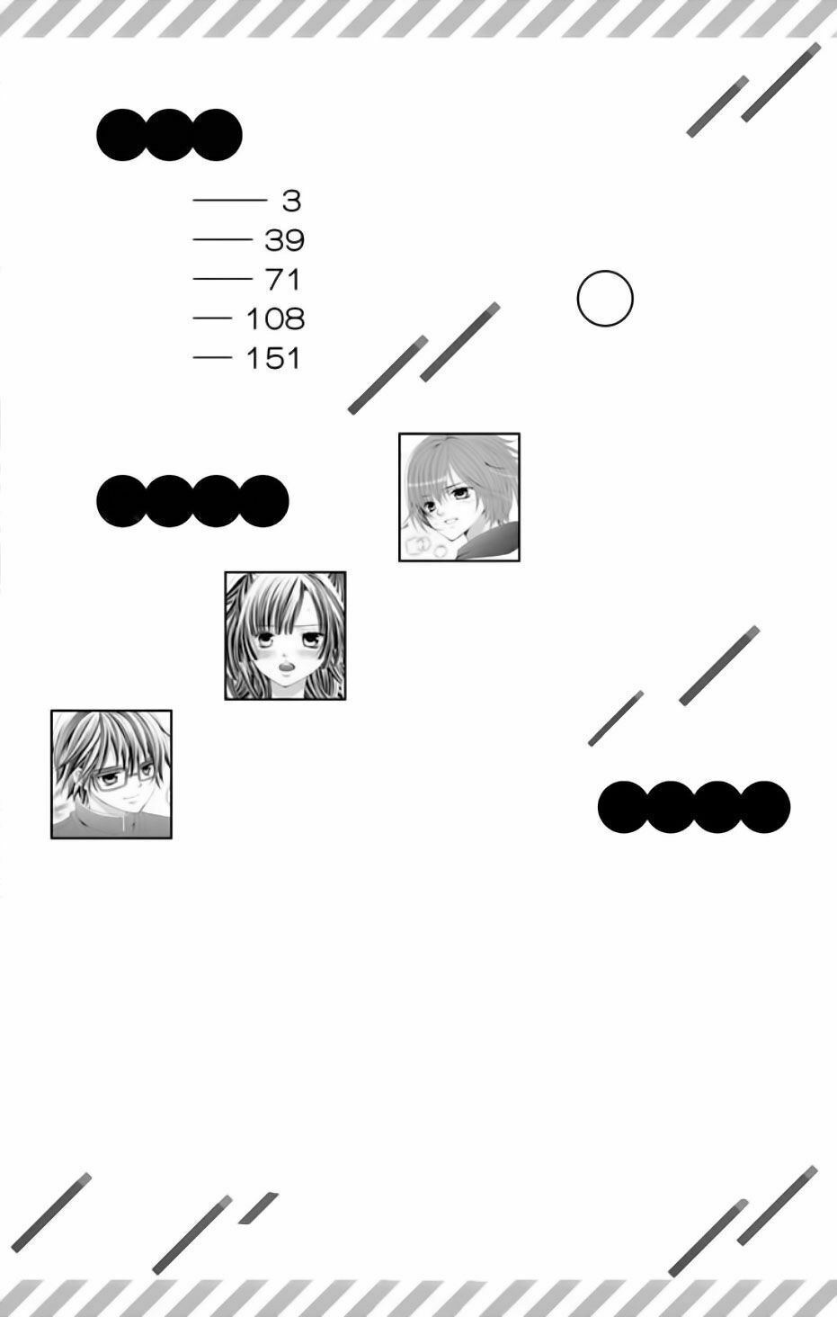 Sekai wa Nakijima ni Koi o Suru: Chapter 5