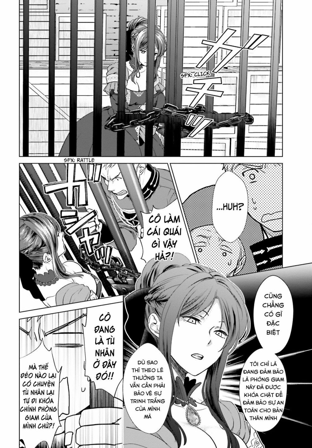 The Villainess' Slow Prison Life Began with Her Broken Engagement: Chapter 1