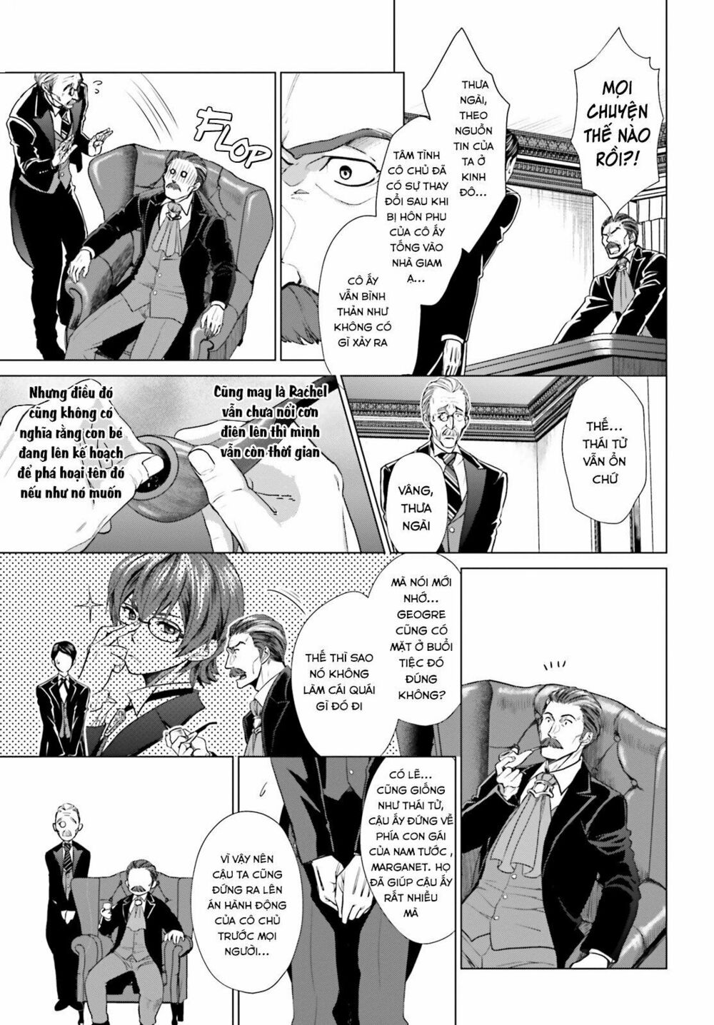The Villainess' Slow Prison Life Began with Her Broken Engagement: Chapter 1