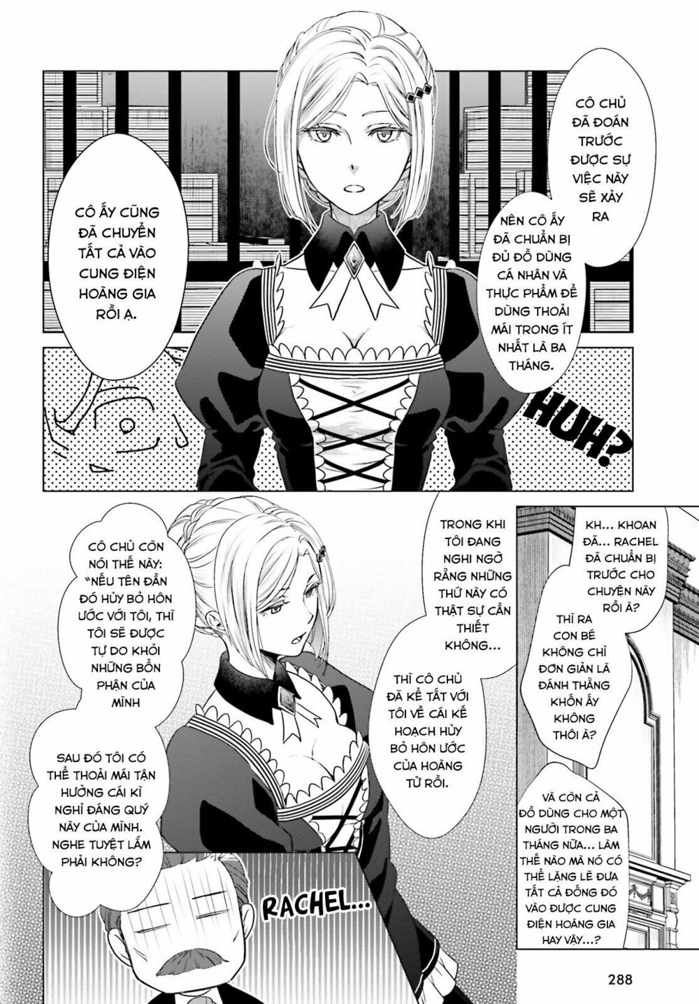 The Villainess' Slow Prison Life Began with Her Broken Engagement: Chapter 1