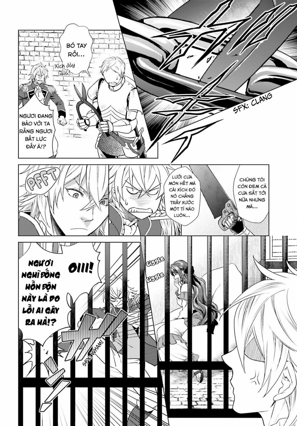 The Villainess' Slow Prison Life Began with Her Broken Engagement: Chapter 1