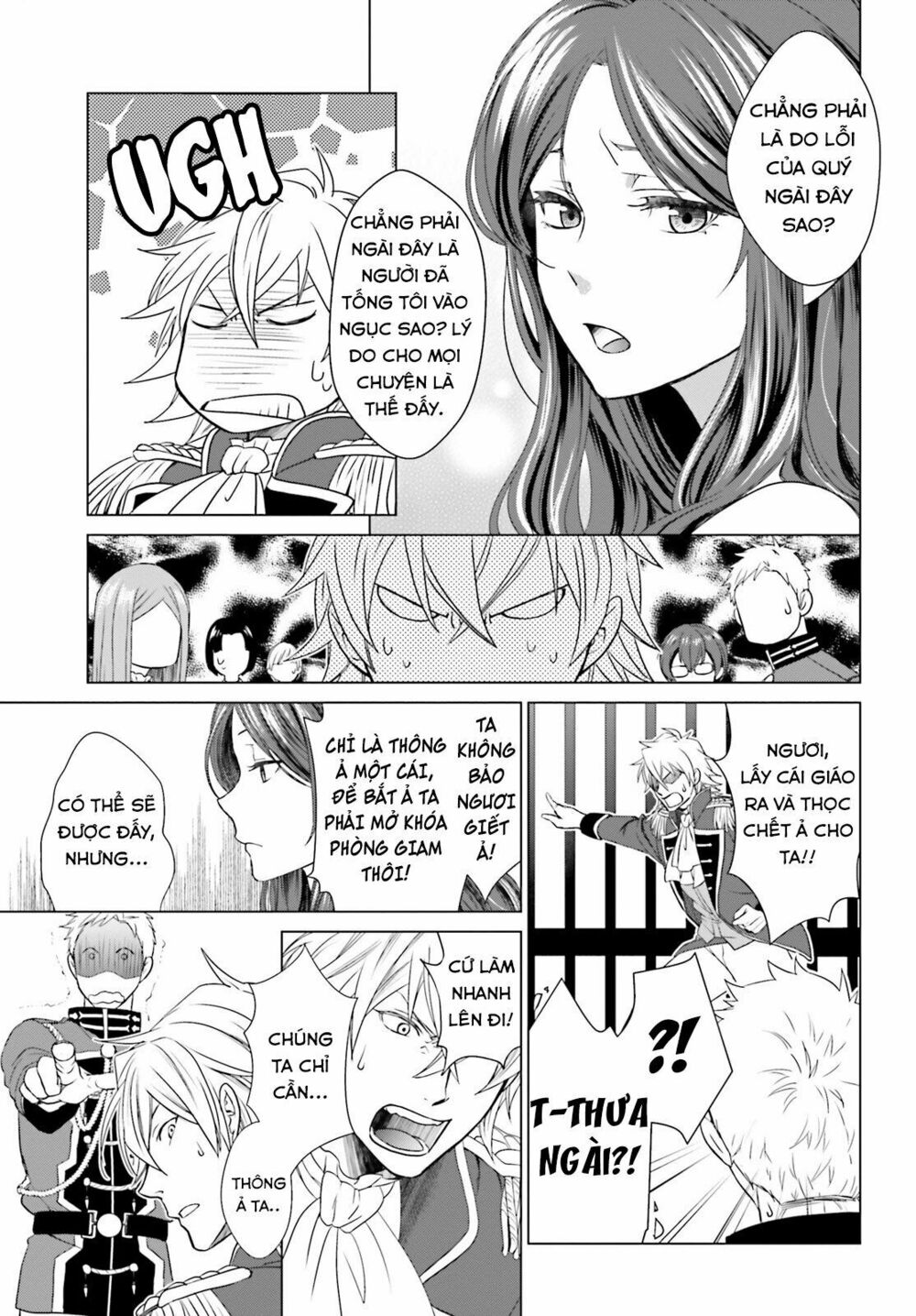 The Villainess' Slow Prison Life Began with Her Broken Engagement: Chapter 1