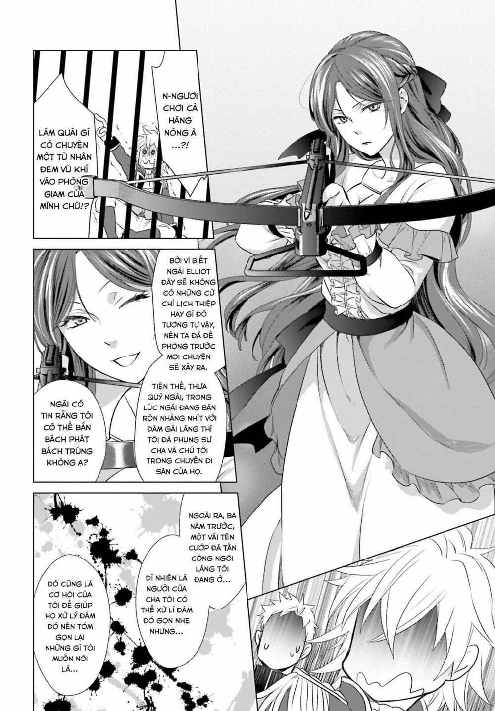The Villainess' Slow Prison Life Began with Her Broken Engagement: Chapter 1