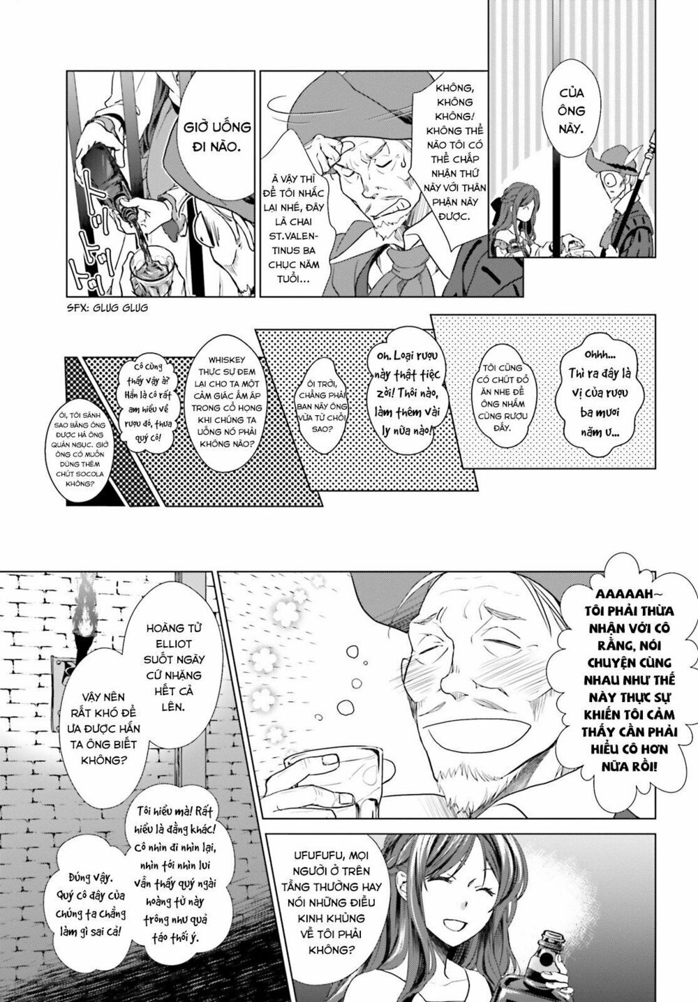 The Villainess' Slow Prison Life Began with Her Broken Engagement: Chapter 1