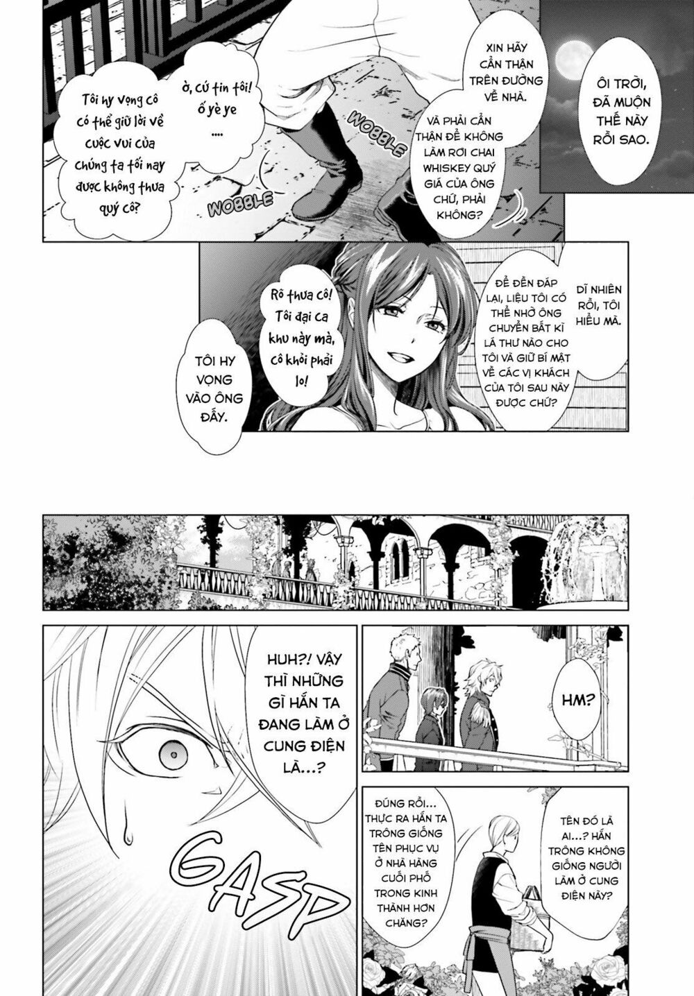 The Villainess' Slow Prison Life Began with Her Broken Engagement: Chapter 1