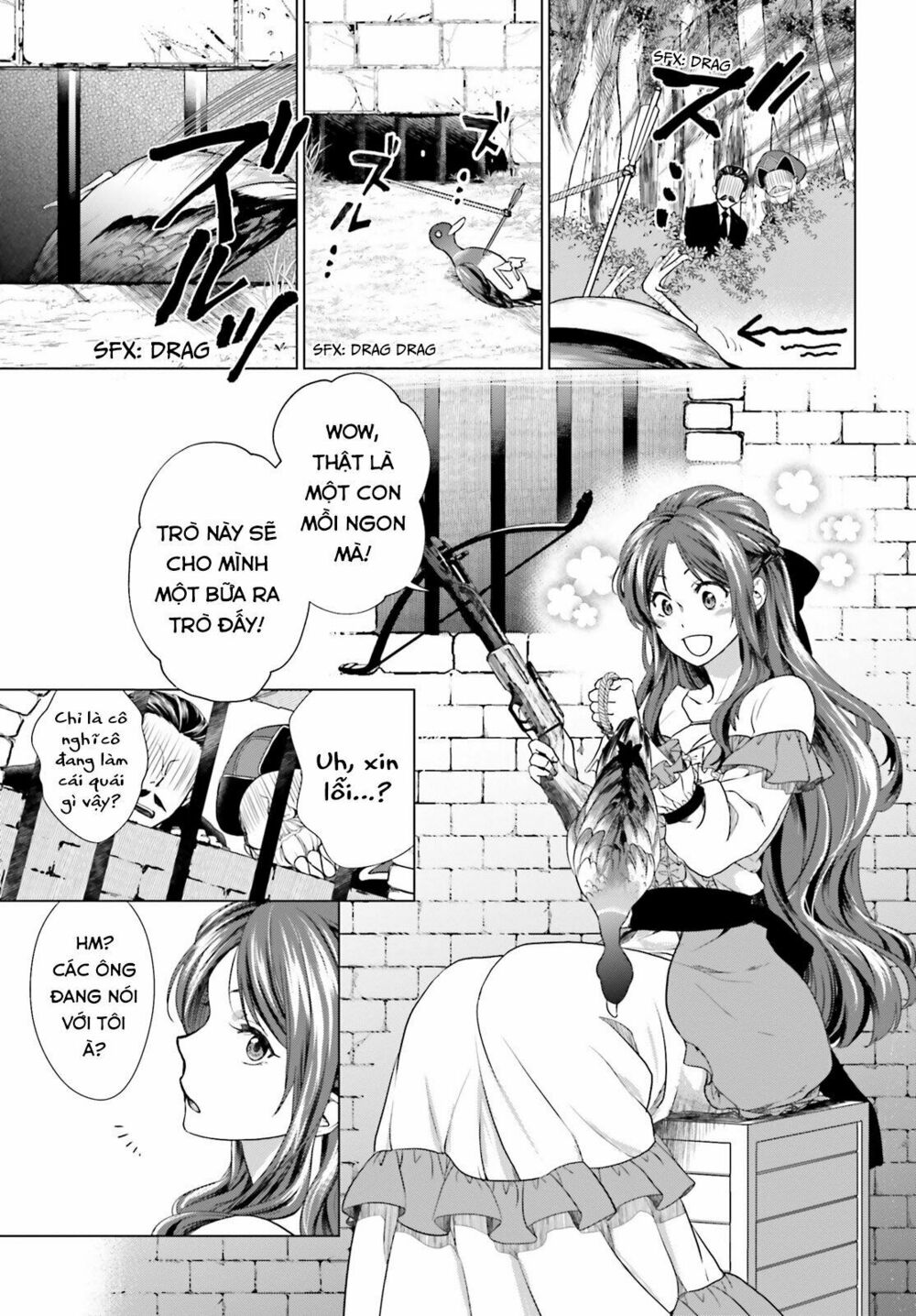 The Villainess' Slow Prison Life Began with Her Broken Engagement: Chapter 1