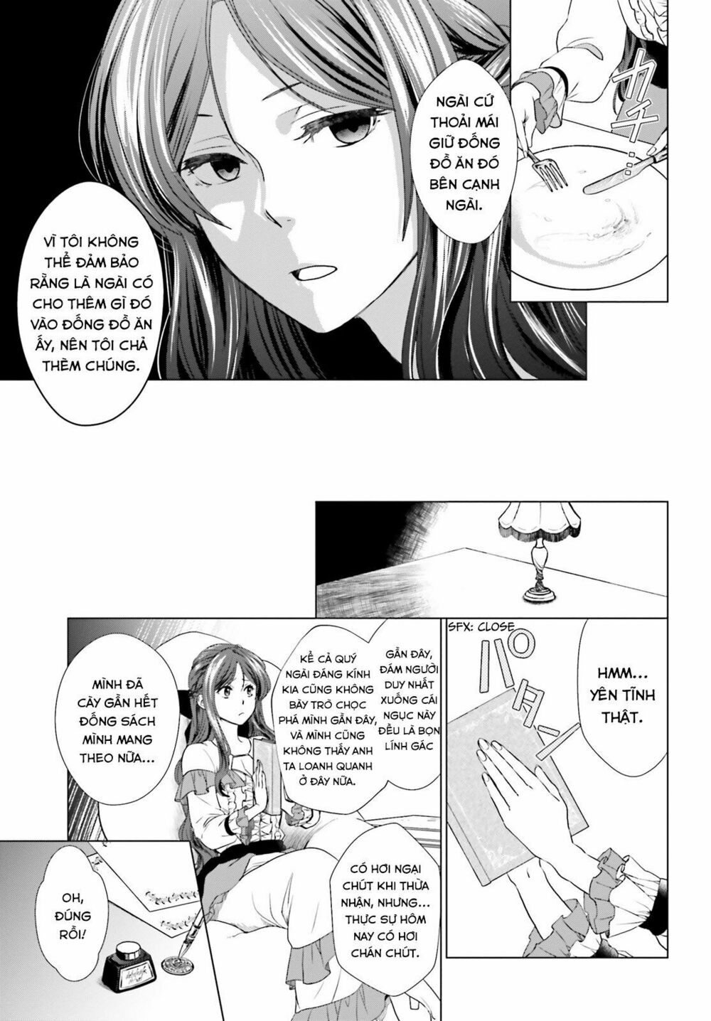 The Villainess' Slow Prison Life Began with Her Broken Engagement: Chapter 1
