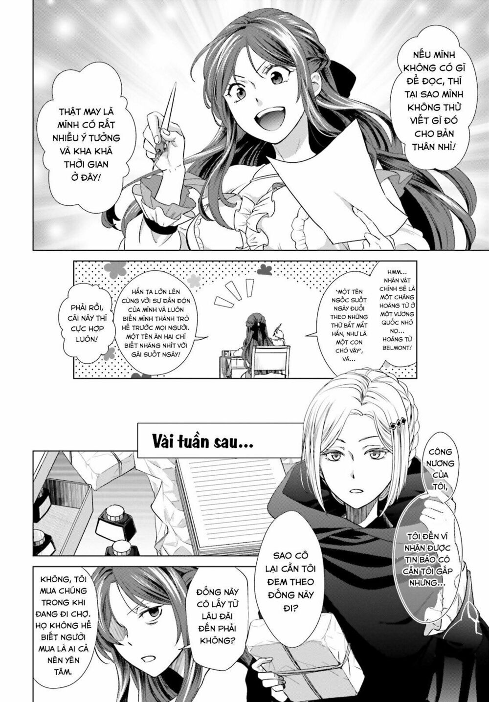 The Villainess' Slow Prison Life Began with Her Broken Engagement: Chapter 1