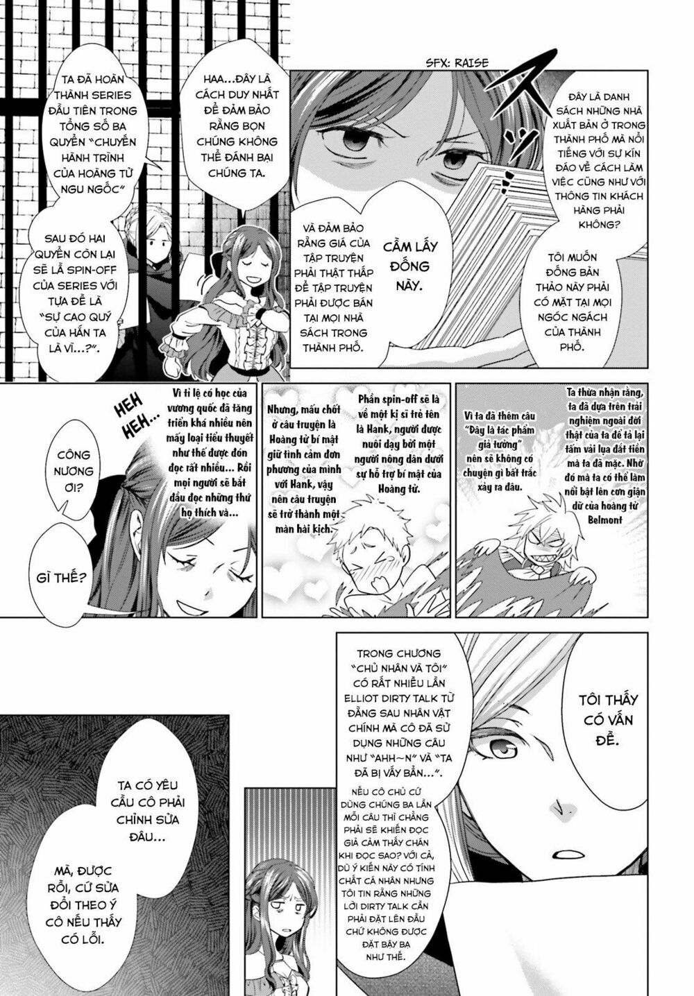 The Villainess' Slow Prison Life Began with Her Broken Engagement: Chapter 1