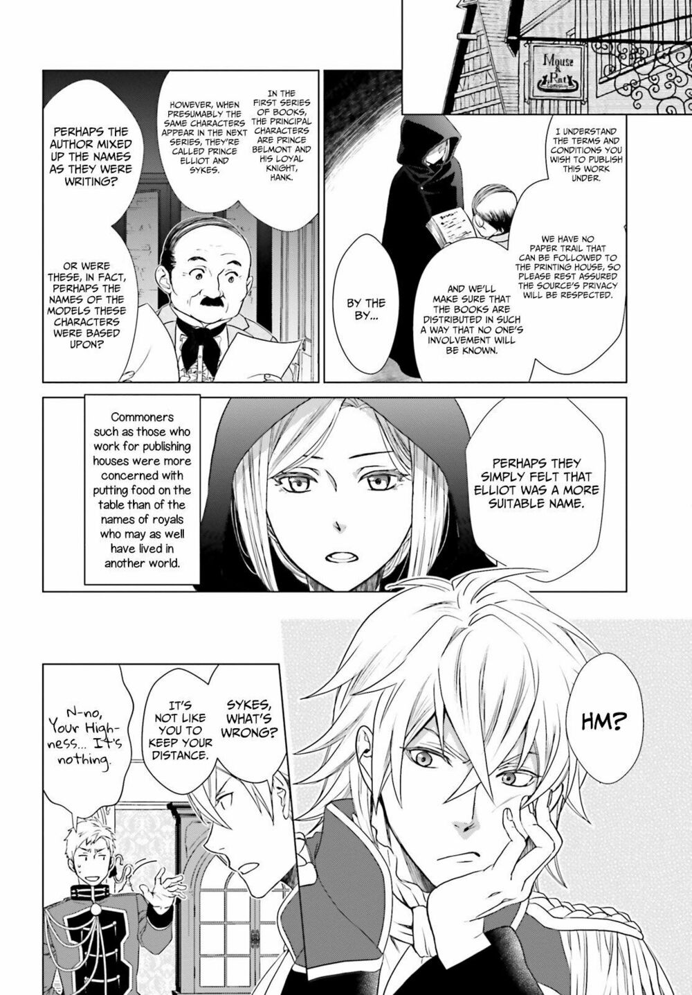 The Villainess' Slow Prison Life Began with Her Broken Engagement: Chapter 1