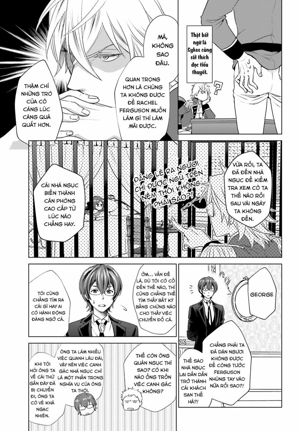 The Villainess' Slow Prison Life Began with Her Broken Engagement: Chapter 1