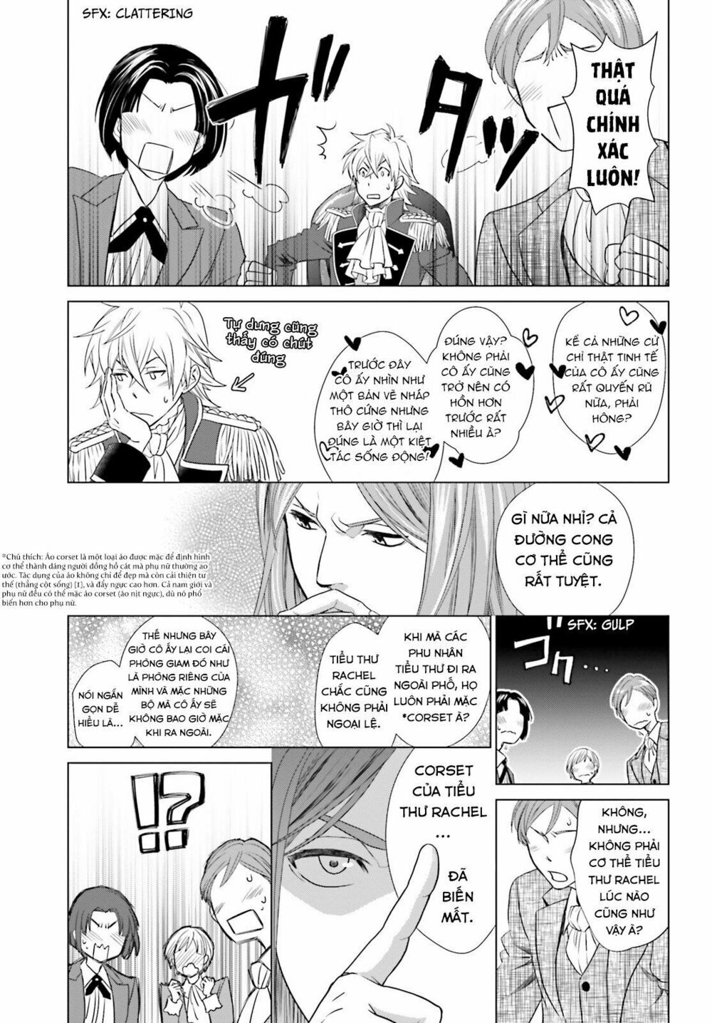 The Villainess' Slow Prison Life Began with Her Broken Engagement: Chapter 1
