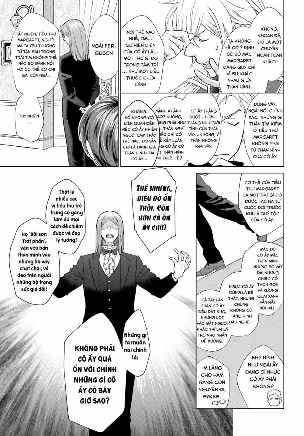 The Villainess' Slow Prison Life Began with Her Broken Engagement: Chapter 1