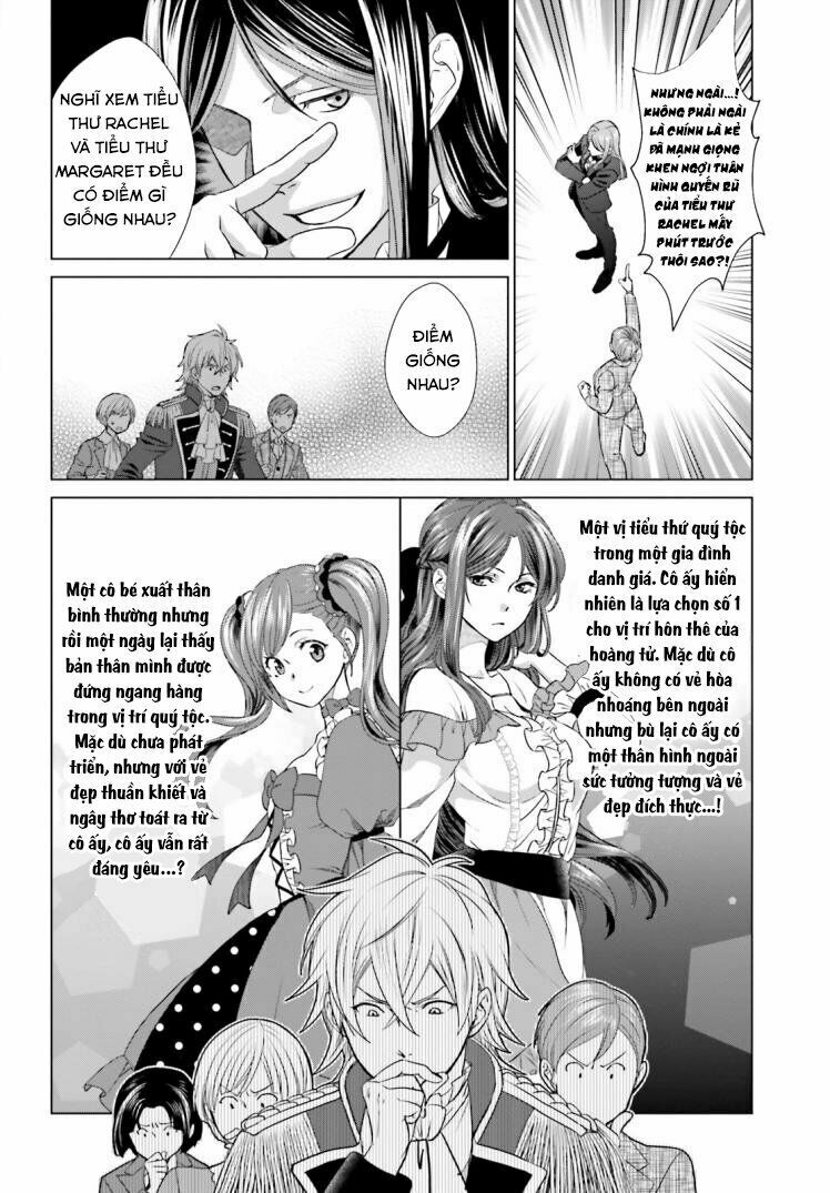 The Villainess' Slow Prison Life Began with Her Broken Engagement: Chapter 1