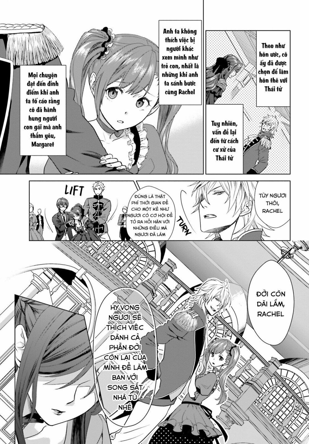 The Villainess' Slow Prison Life Began with Her Broken Engagement: Chapter 1