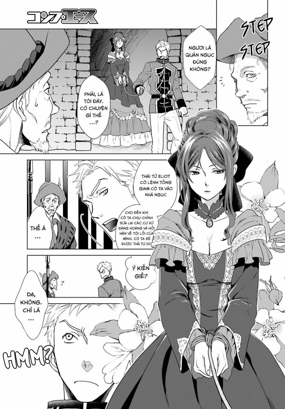 The Villainess' Slow Prison Life Began with Her Broken Engagement: Chapter 1