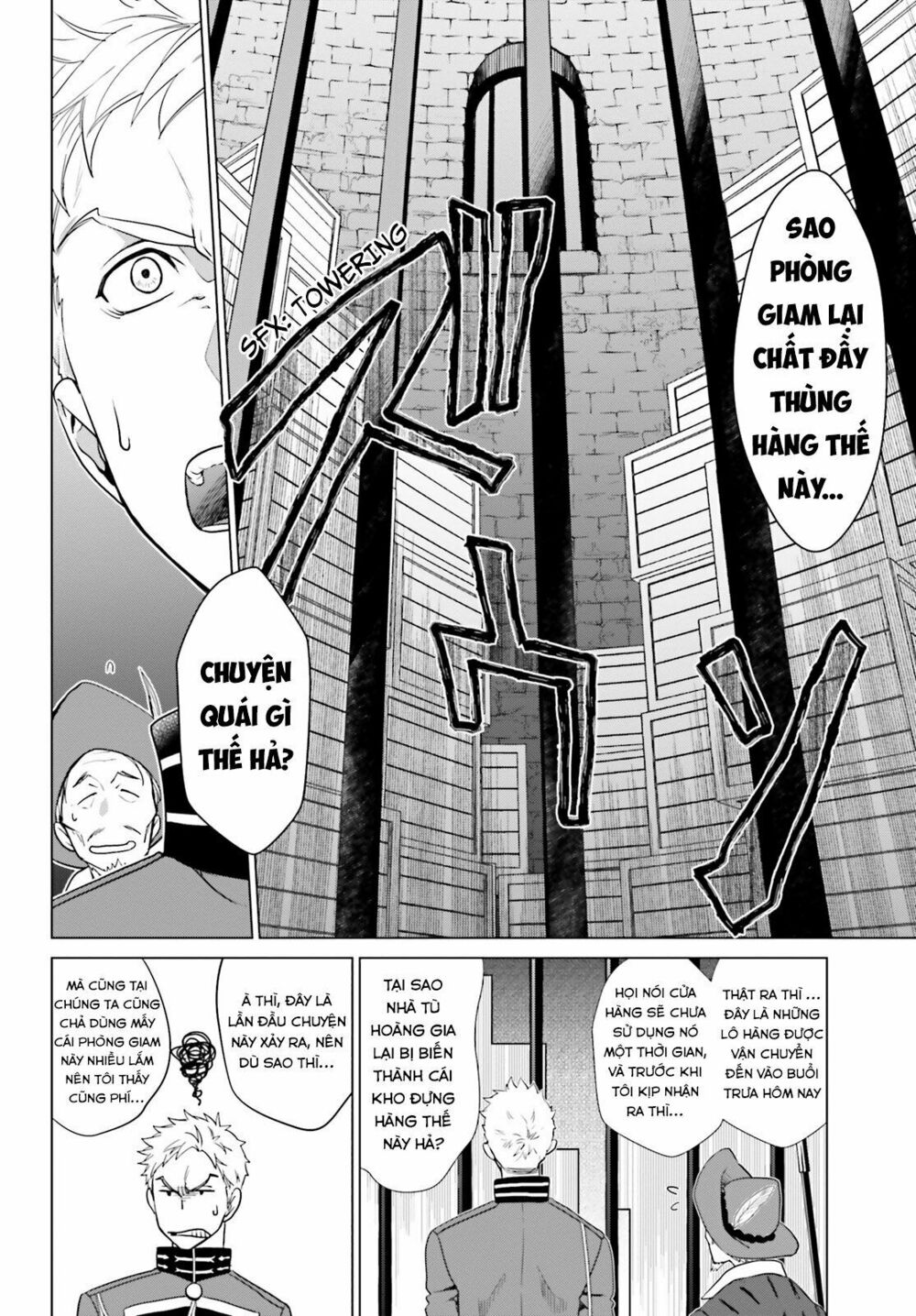 The Villainess' Slow Prison Life Began with Her Broken Engagement: Chapter 1